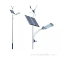 Wind-solar complementary street lights